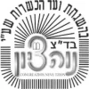ארבעת המינים - בדץ נווה ציון