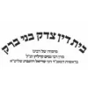 ארבעת המינים - בדץ ר' ניסים